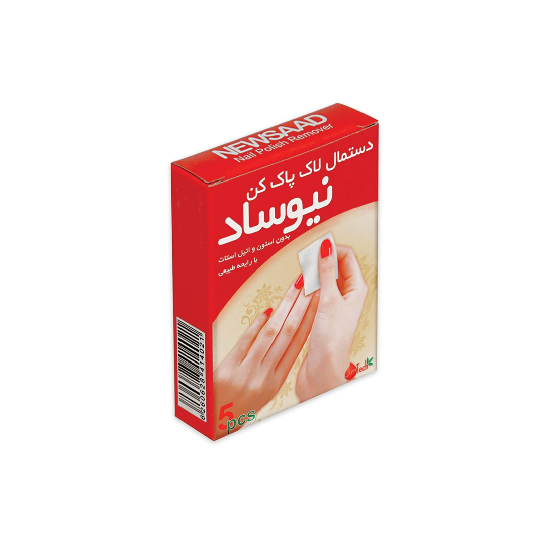 دوشتا