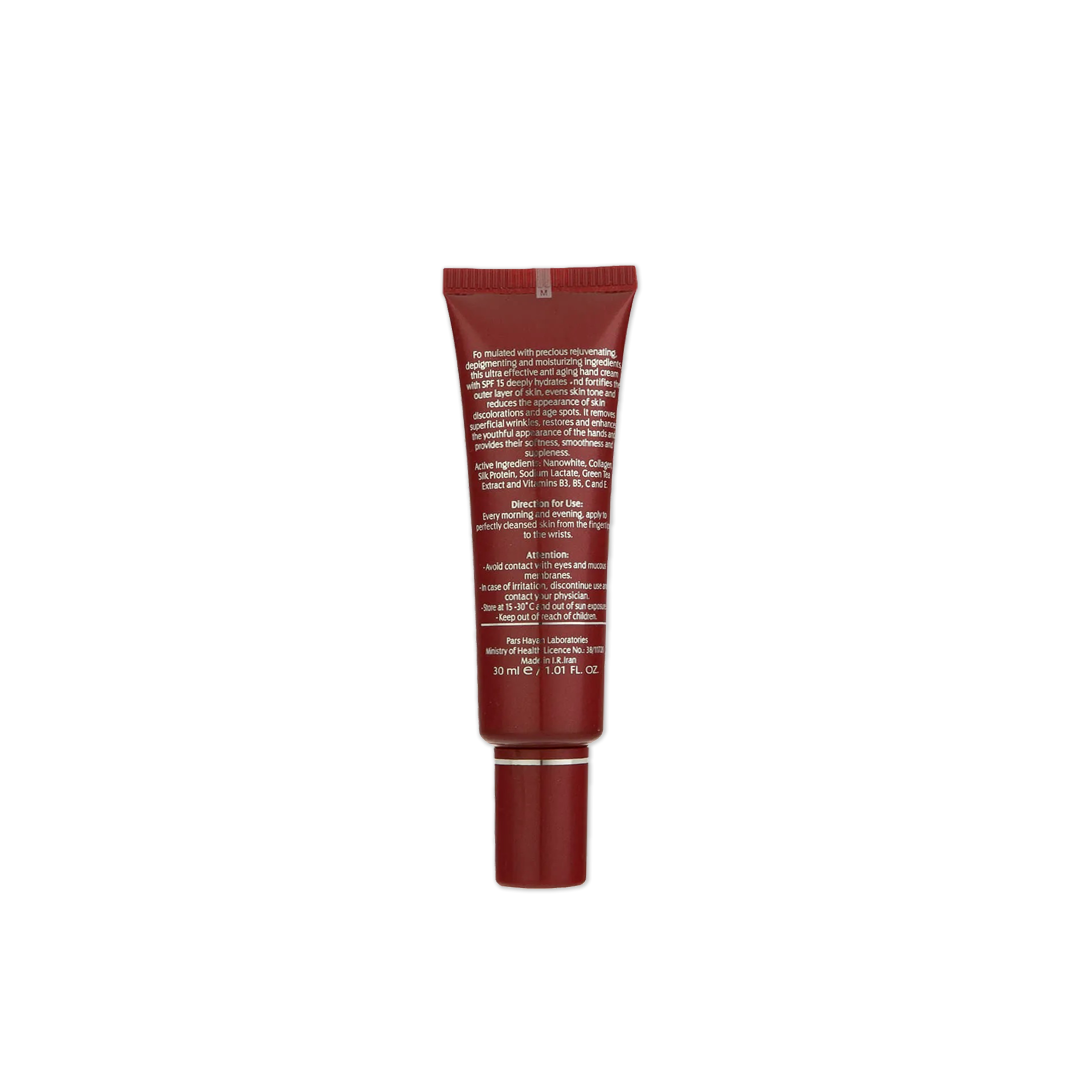 آردن اکسپرتیج-کرم تقویت کننده پوست دست SPF15