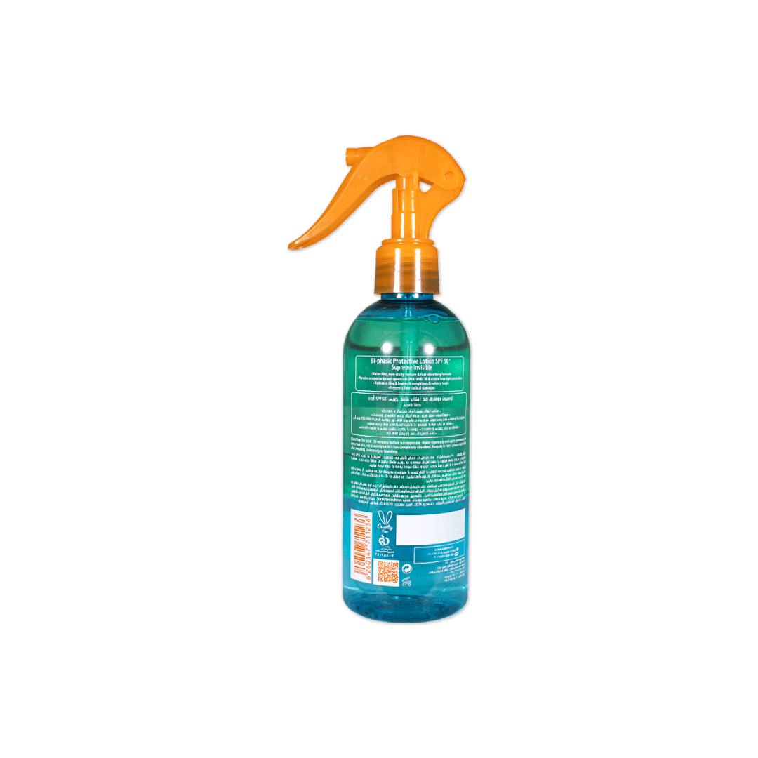 آردن سولاریس UV micellar NEWGEN ضدآفتاب لوسیون دو فازی Spf50 فاقد چربی	
