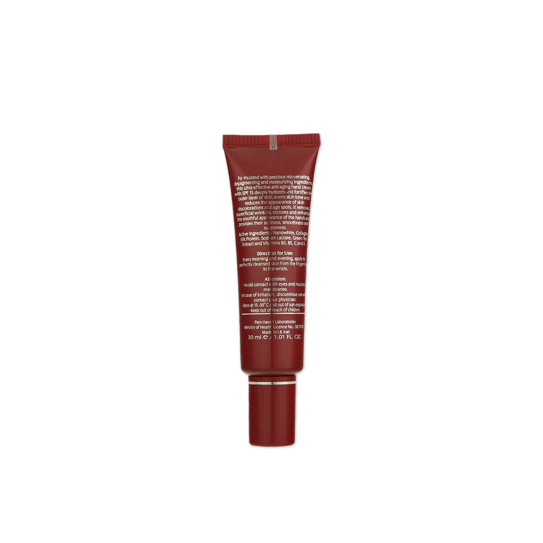 کرم تقویت کننده پوست دست SPF15 آردن اکسپرتیج2