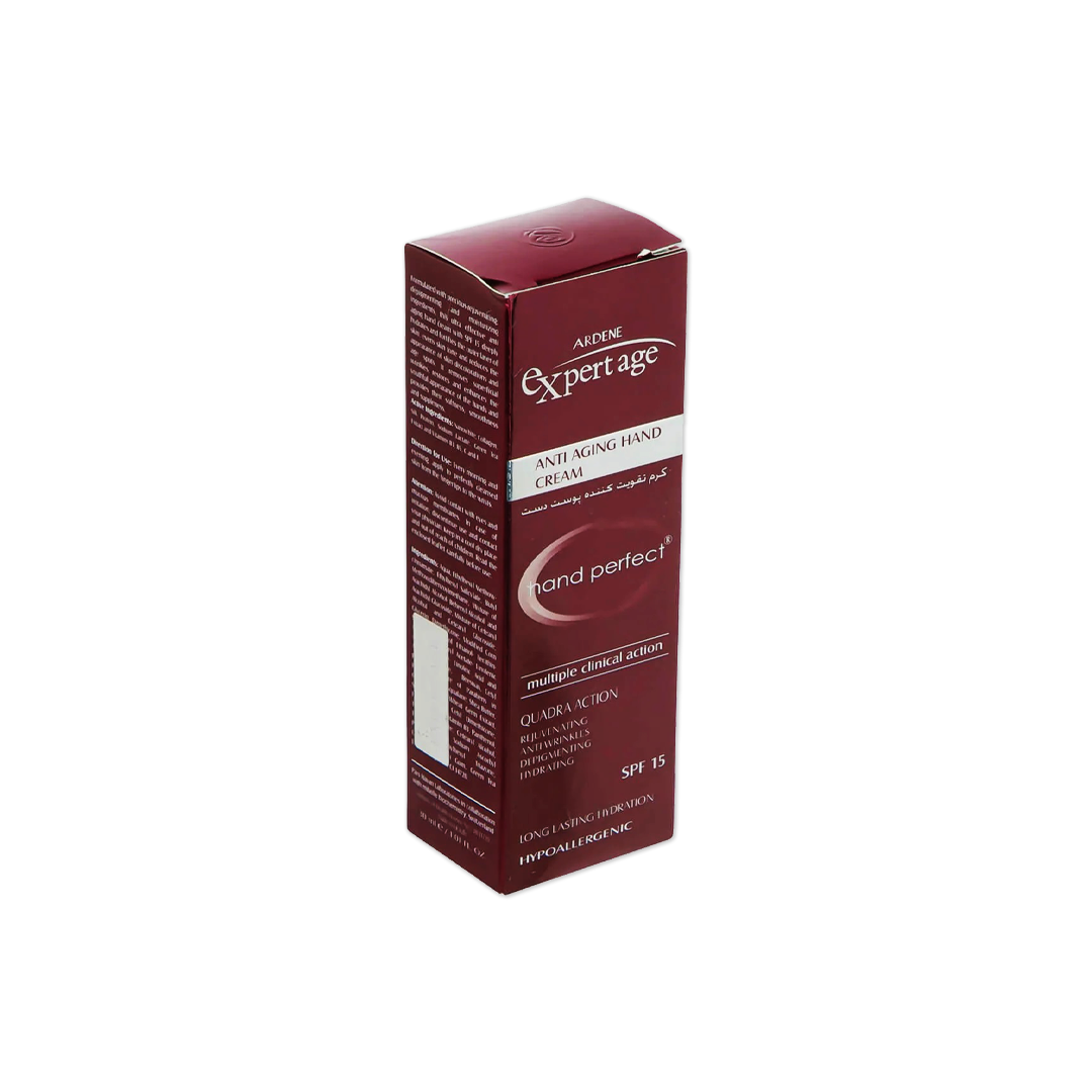 کرم تقویت کننده پوست دست SPF15 آردن اکسپرتیج2