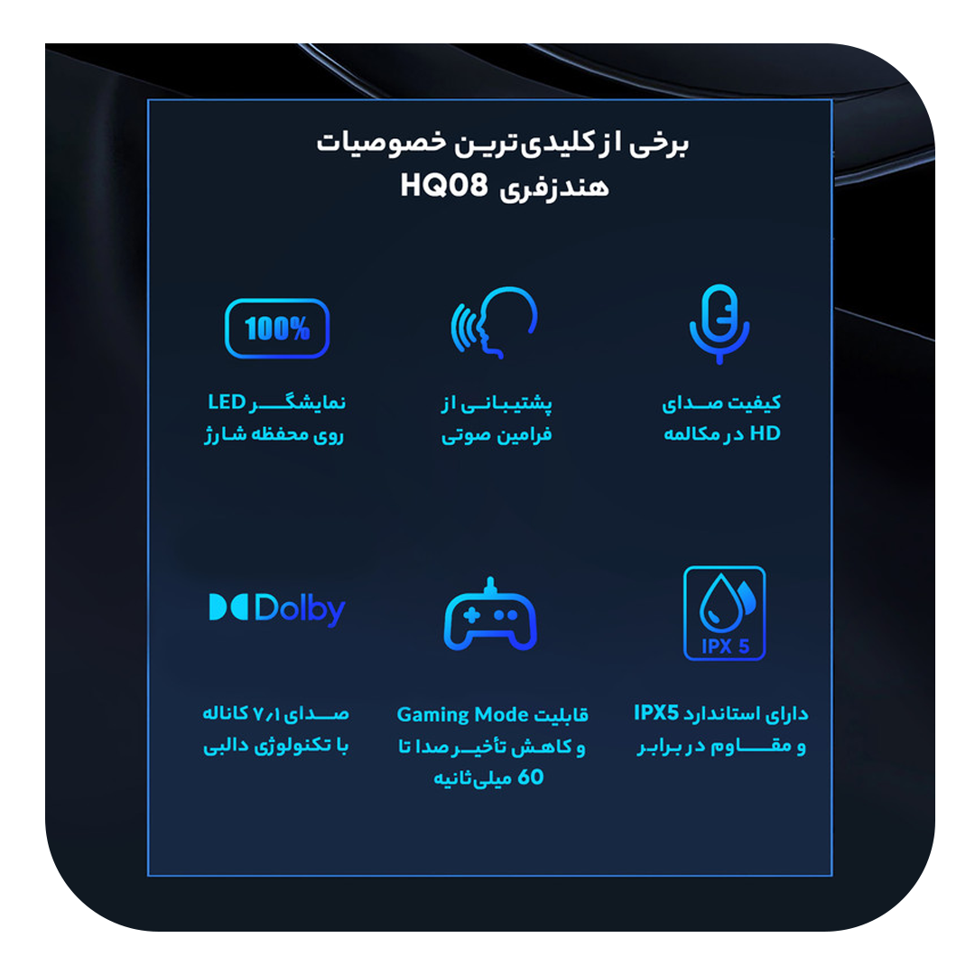 هندزفری بی سیم لنوو مدل MAH HQ08